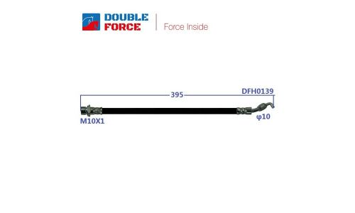 Шланг тормозной Double Force DFH0139