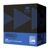 Аккумулятор FB Echno HV S55D23R, 51Ач, CCA 420A, необслуживаемый, технология AGM, для гибридных автомобилей Аккумулятор FB Echno HV S55D23R, 51Ач, CCA 420A, необслуживаемый, технология AGM, для гибридных автомобилей