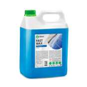 Гидрофобный концентрат воска Fast Wax, 5кг. Grass, арт. 110101
