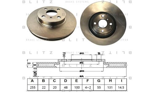 Диск тормозной Blitz, арт. BS0524