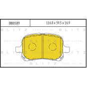Колодки тормозные Blitz дисковые, арт. BB0589