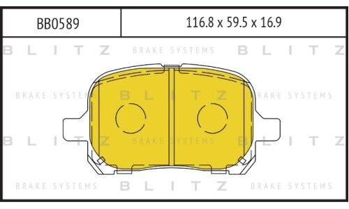 Колодки тормозные Blitz дисковые, арт. BB0589