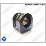 Втулка Perfect, для Nissan AD, арт. NS-13-B13F
