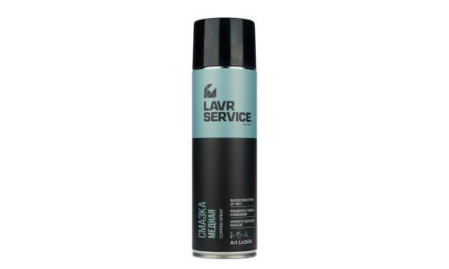 Смазка аэрозольная Lavr Service Copper Spray, медная, термостойкая (до +1100°С), баллон 650мл, арт. Ln3509