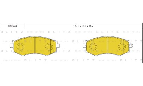 Колодки тормозные Blitz дисковые, арт. BB0578