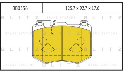 Колодки тормозные Blitz дисковые, арт. BB0536