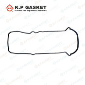 Прокладка клапанной крышки KP, арт. KE108142