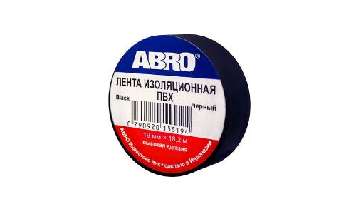 Изолента 19мм x 20м черная () ABRO, арт. ET91220BLKR