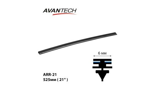 Лента щетки стеклоочистителя Avantech серии Aerodynamic, 525мм (21"), ширина 6мм, арт. ARR-21B