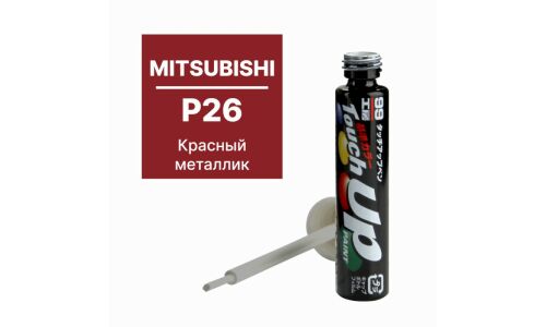 Краска для ремонта сколов и царапин Soft 99 Touch Up Paint, цветовой код P26, акриловая, флакон с кисточкой, 12мл, арт. M7600