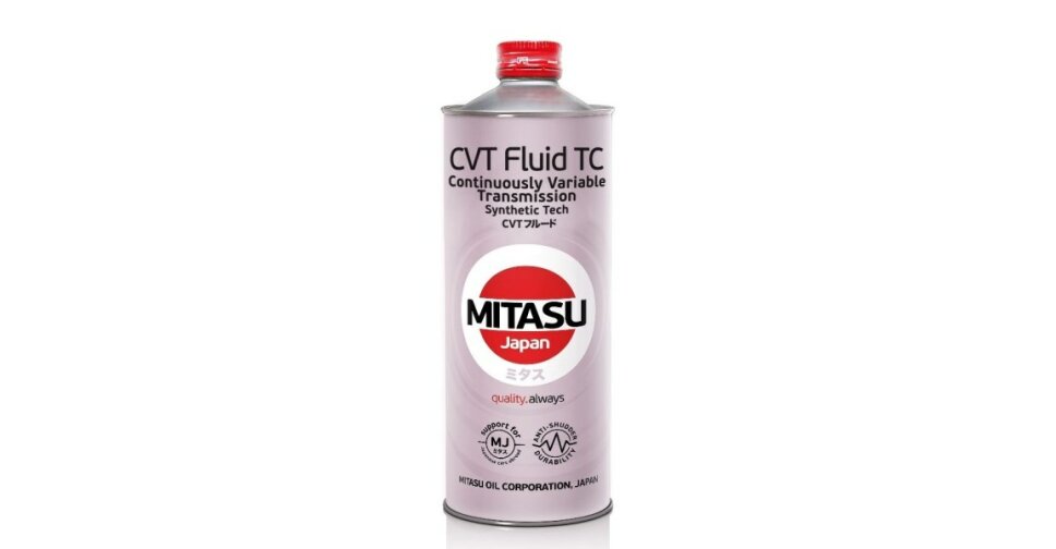 MITASU CVT FLUID TC