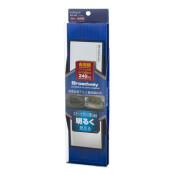 Зеркало салонное Napolex Broadway Aluminum Plating Mirror, прямоугольное, панорамное, 75x240мм, антибликовое осветляющее напыление для тонированных авто, чёрное, арт. BW-863