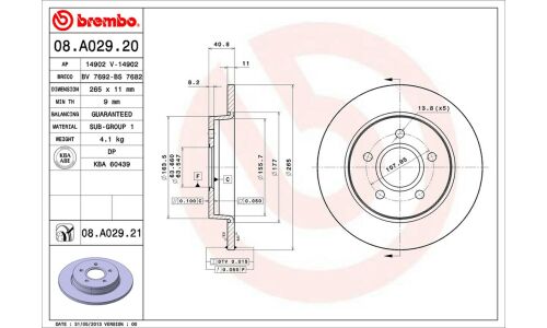 Диск тормозной Brembo, арт. 08A02921