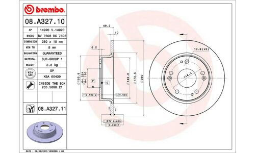 Диск тормозной Brembo, арт. 08A32711