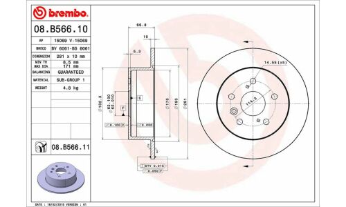 Диск тормозной Brembo, арт. 08B56611