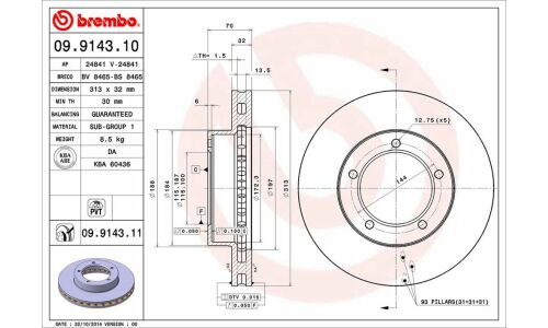 Диск тормозной Brembo, арт. 09914311