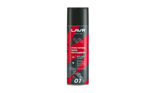 Очиститель цепей мотоциклов Lavr Motoline Moto Chain Cleaner, растворяет смазки, битум и ГСМ, аэрозоль 650мл, арт. Ln7701