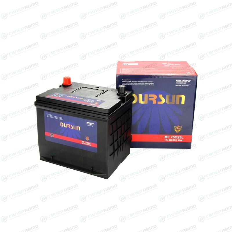 Аккумулятор Oursun MF 75D23L, 65Ач, CCA 560А, необслуживаемый. Купить ...