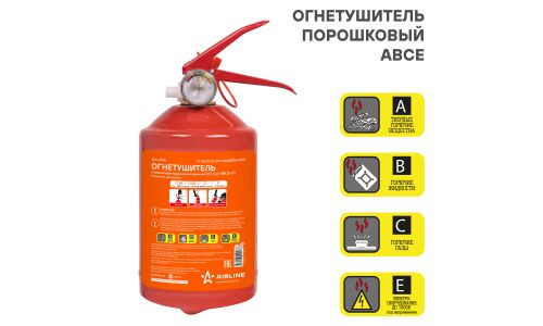 Огнетушитель порошковый 1 кг ОП-1 с манометром ABCE AO-OP1A AIRLINE, арт. AO-OP1A
