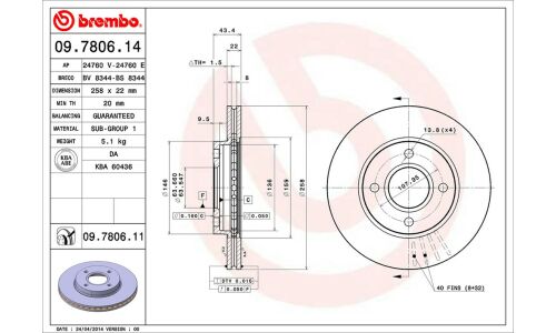 Диск тормозной Brembo, арт. 09780611