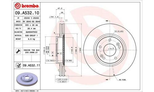 Диск тормозной Brembo вентилируемый, арт. 09A53211