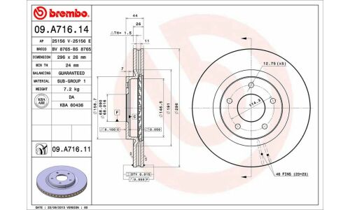Диск тормозной Brembo вентилируемый, арт. 09A71611
