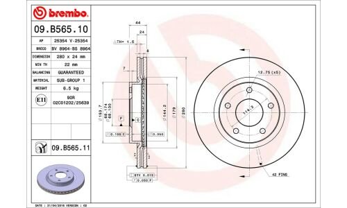 Диск тормозной Brembo вентилируемый, арт. 09B56511