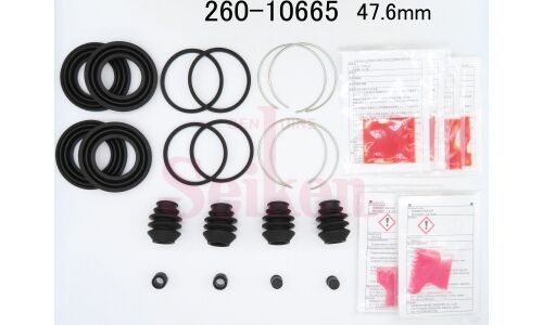 Ремкомплект суппорта SEIKEN (к-т на 2 суппорта) 260-10665