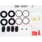 Ремкомплект суппорта SEIKEN (к-т на 2 суппорта) 260-10721