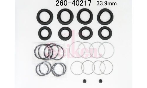 Ремкомплект суппорта SEIKEN (к-т на 2 суппорта) 260-40217