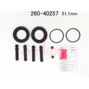 Ремкомплект суппорта | перед Seiken, арт. 26040257