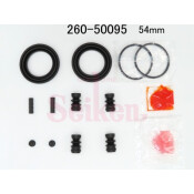 Р/к рабочего тормозного цилиндра Seiken, арт. 260-50095