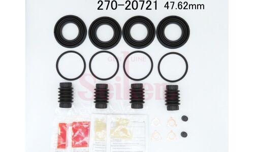 Ремкомплект суппорта SEIKEN (к-т на 2 суппорта) 270-20721