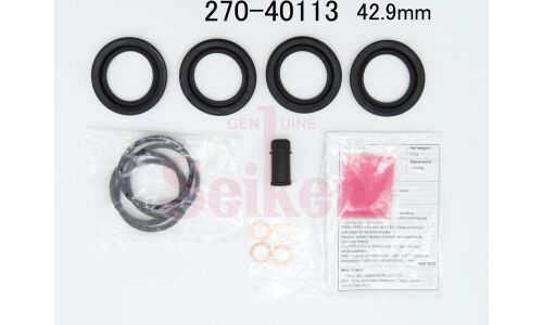 Ремкомплект суппорта SEIKEN (к-т на 2 суппорта) 270-40113