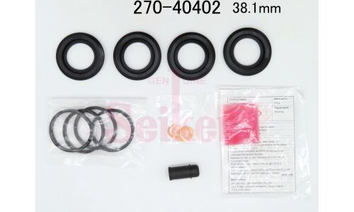 Ремкомплект суппорта SEIKEN (к-т на 2 суппорта) 270-40402