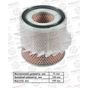 Фильтр воздушный Avantech A-453, арт. AF0211