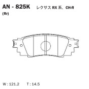 Колодки тормозные дисковые Akebono, задние, комплект на ось (4 шт), арт. AN-825K