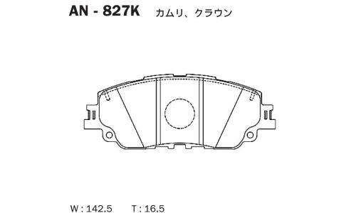 Колодки тормозные дисковые AKEBONO