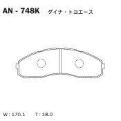 Колодки тормозные дисковые Akebono, передние, комплект на ось (4 шт), арт. AN-748K