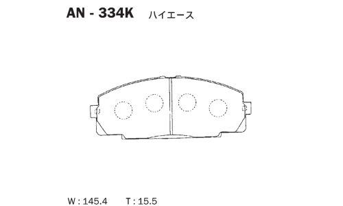 Колодки тормозные дисковые Akebono, передние, комплект на ось (4 шт), арт. AN-334K