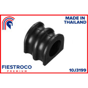 Втулка стабилизатора Fiestroco, для Nissan Frontier / Navara, арт. 10J3199