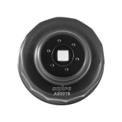 Съемник масляного фильтра чашка 76мм/14граней Ombra, арт. A90019