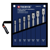 Ключ торцевой Thorvik, карданный, от 6мм до 19мм, в сумке, комплект 7 предметов, арт. DSWS7TB