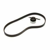 Комплект для замены ремня ГРМ GMB, арт. GKHO0017