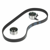 Комплект для замены ремня ГРМ GMB, арт. GKMZ0004