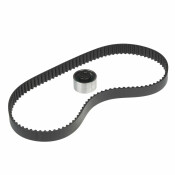 Комплект для замены ремня ГРМ GMB, арт. GKS0003