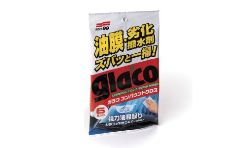 Салфетки влажные Soft99 Glaco Compound Sheet, очищающие, для стёкол, с абразивом, 6 шт, арт. 04063