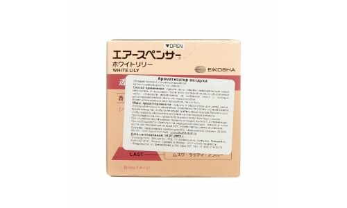 Ароматизатор на торпедо Eikosha Spirit Refill White Lily (Белая лилия), меловой, баночка 40г, арт. A-108