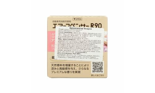 Ароматизатор на торпедо Eikosha Air Spencer R90 After Shower (Парфюм), меловой, баночка 40г, арт. A-211