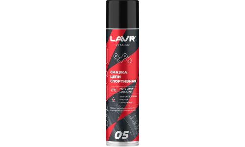 Смазка аэрозольная Lavr Motoline Moto Chain Lube Sport, для цепей, синтетическая, красная, сверхлипкая, баллон 400мл, арт. Ln7715
